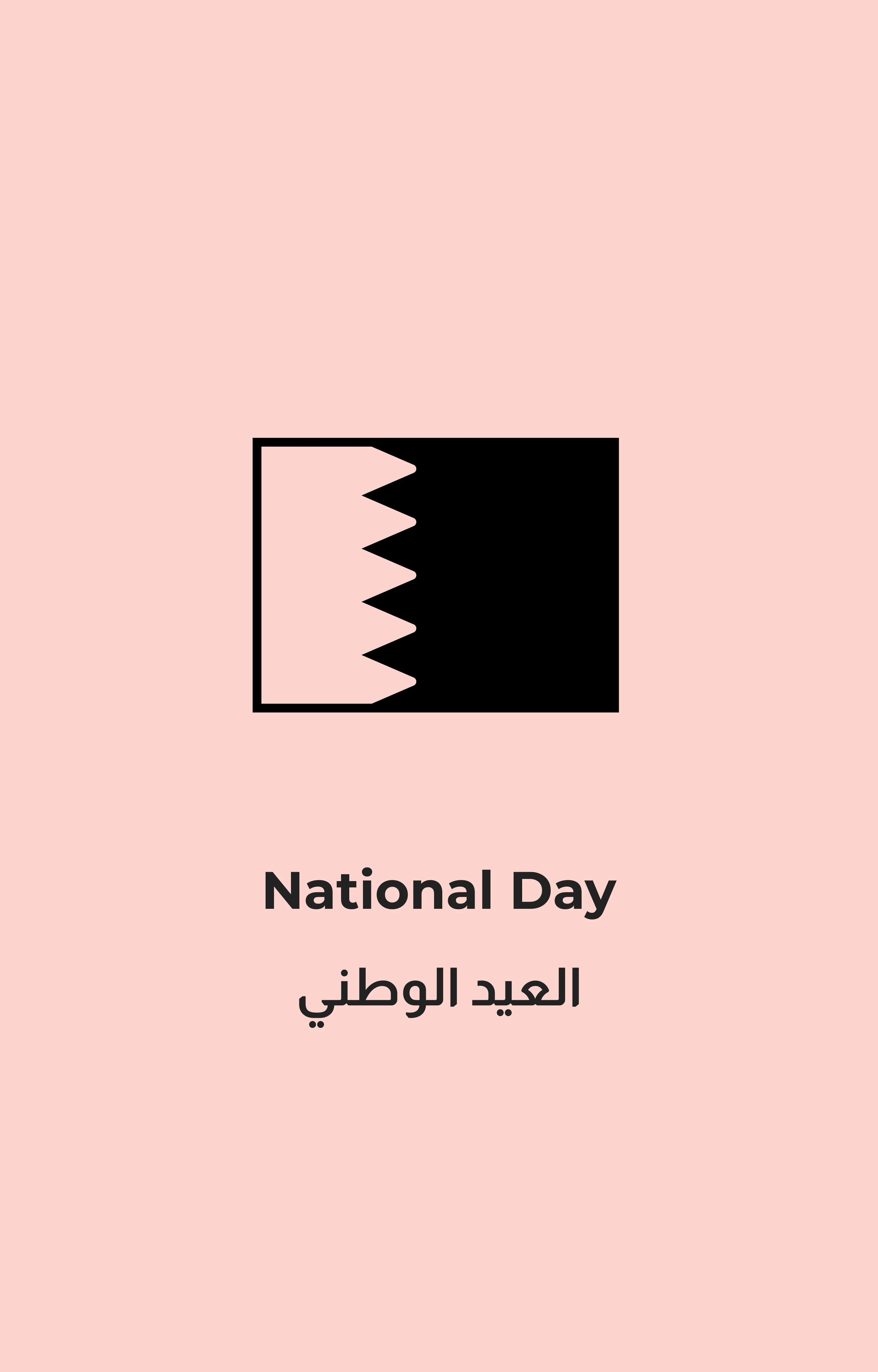 National Day