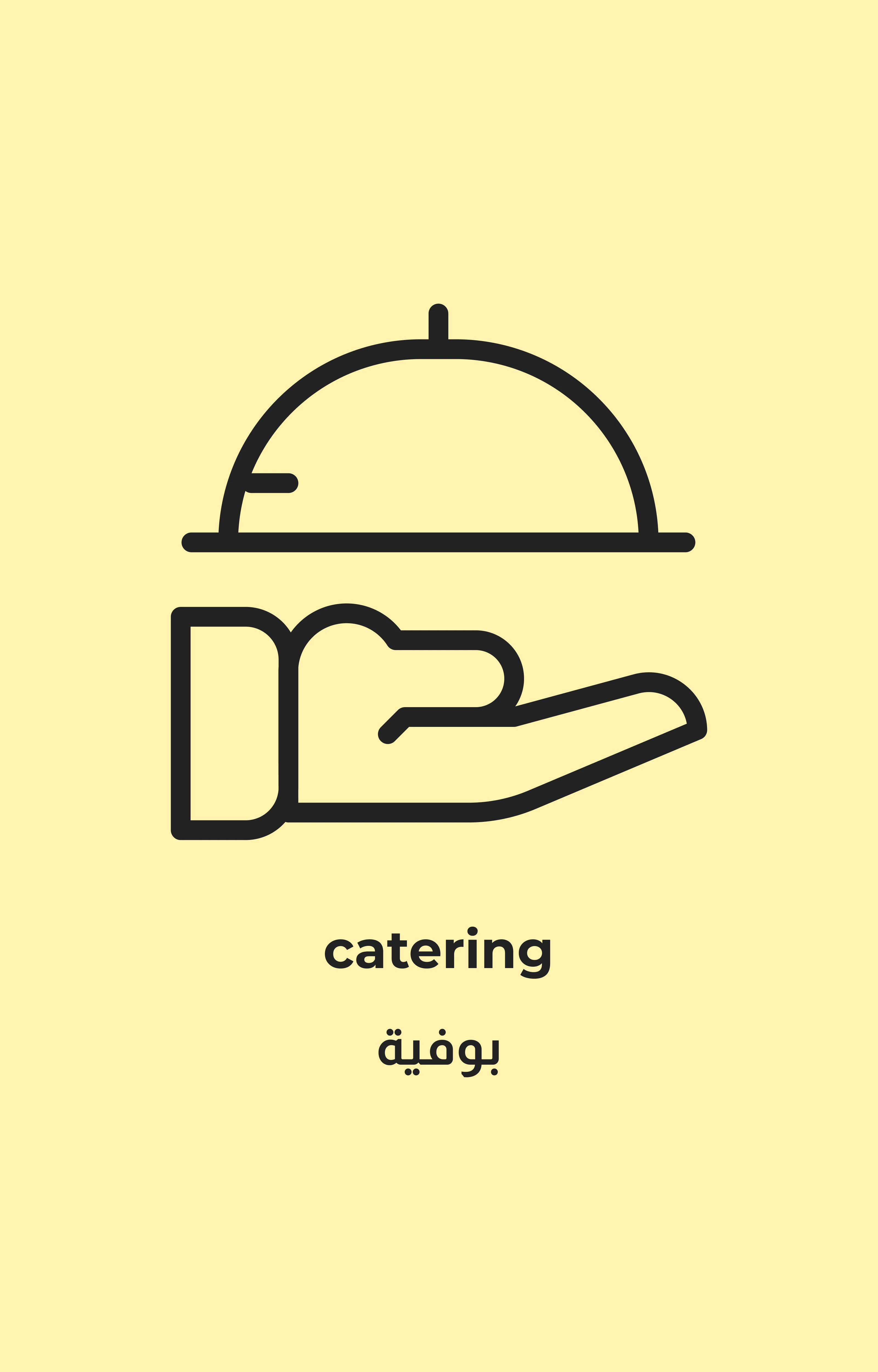 catering