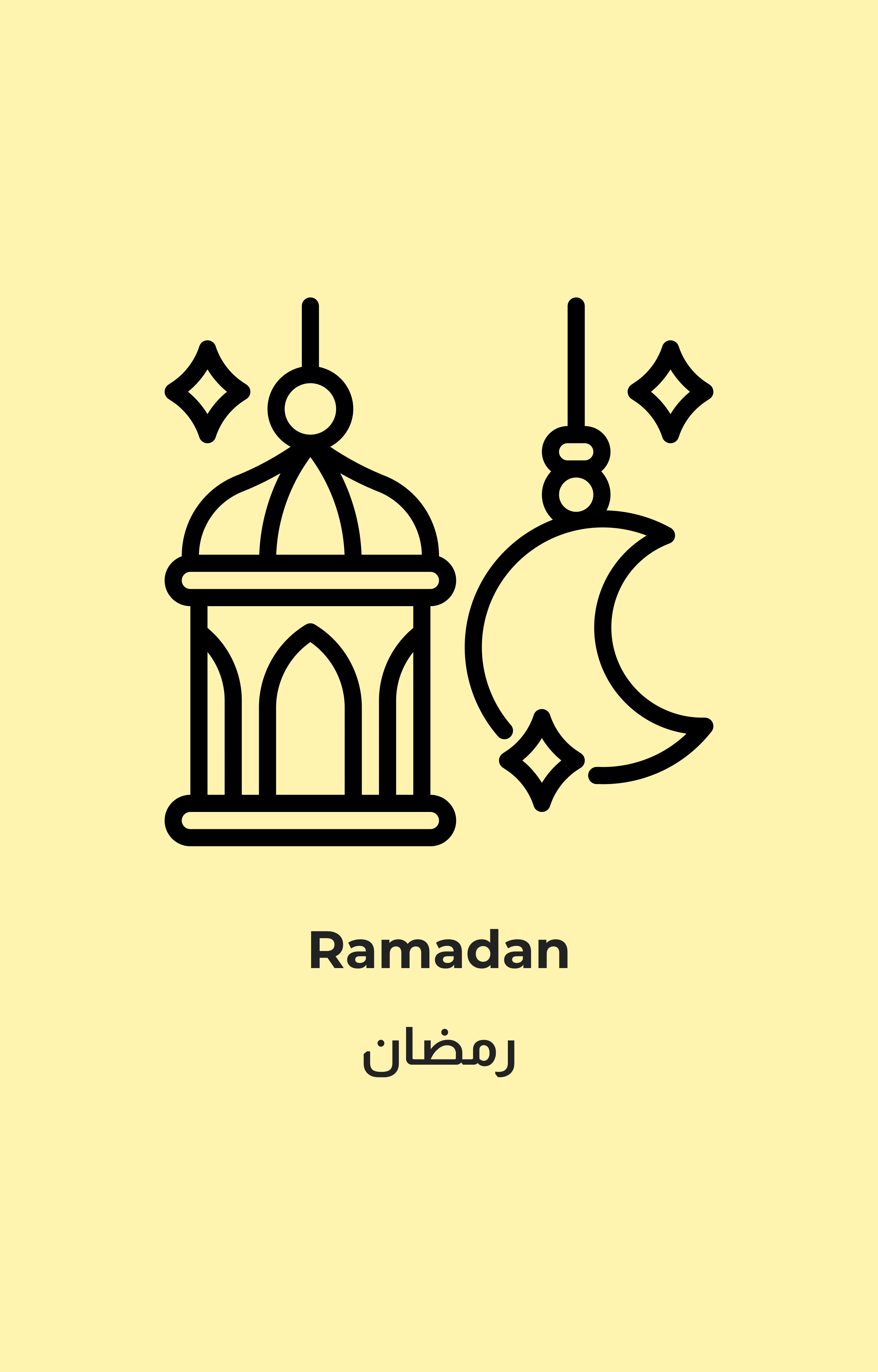 Ramadan