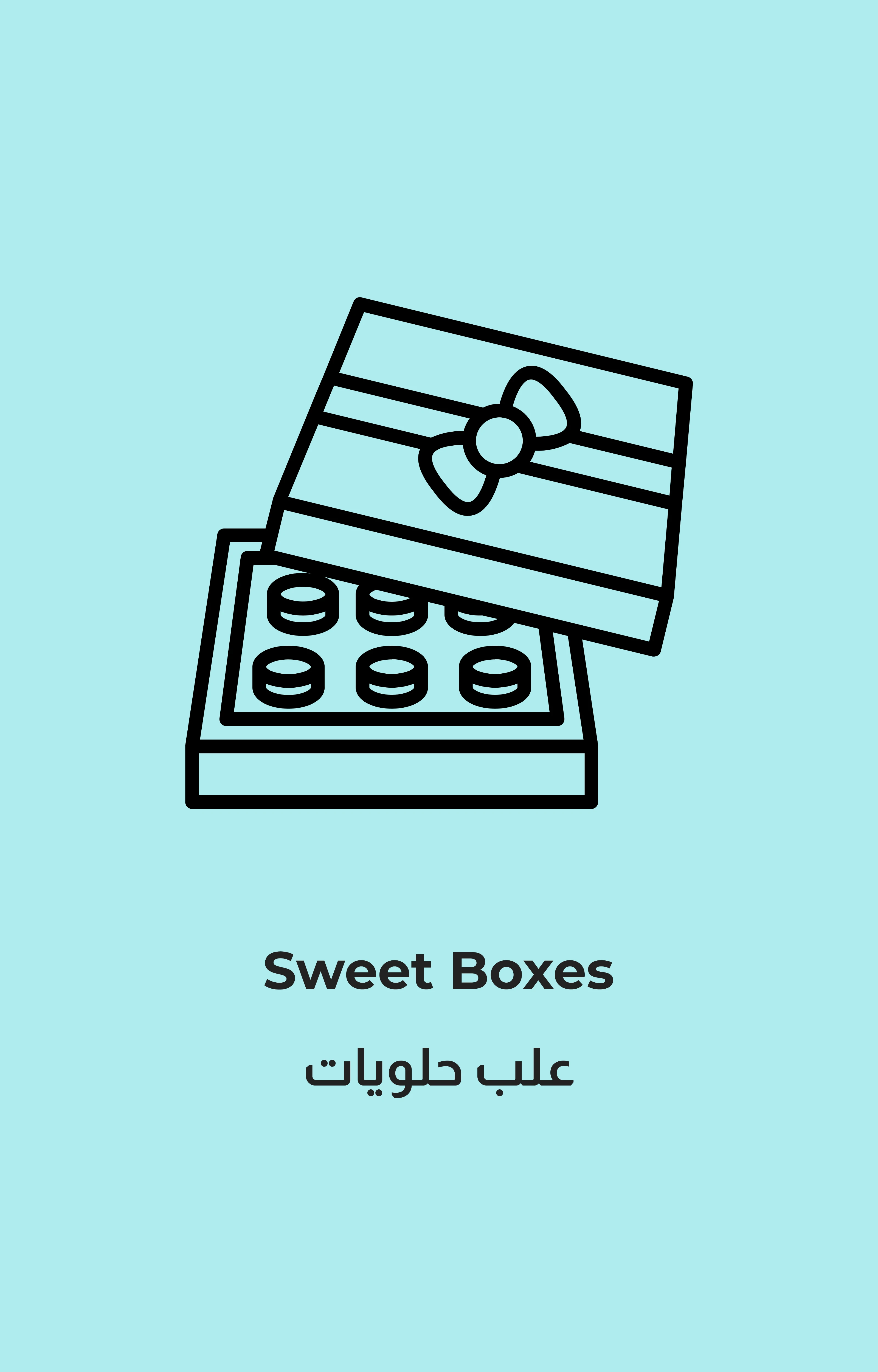 Sweet Boxes
