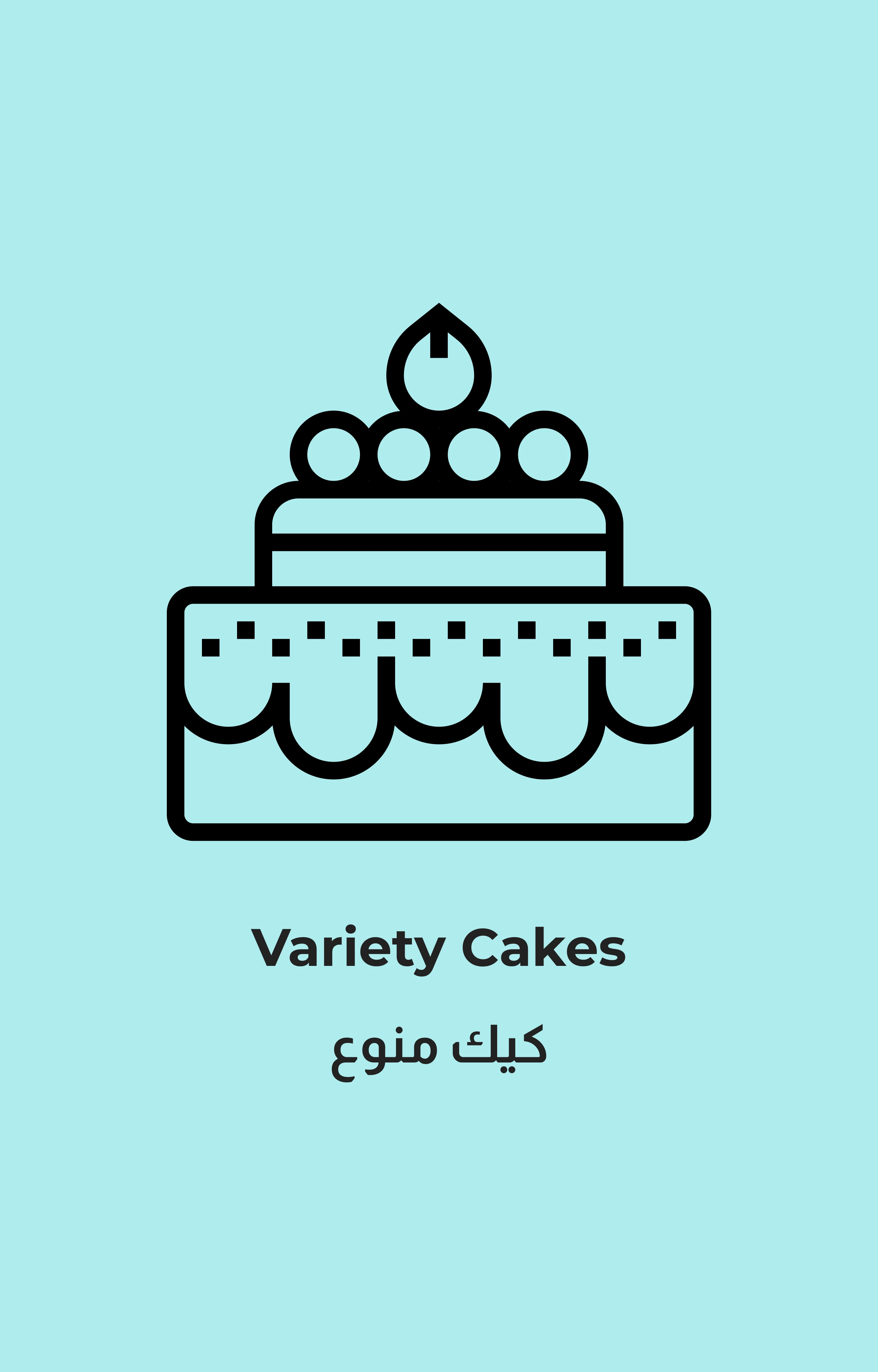 Variety Cakes