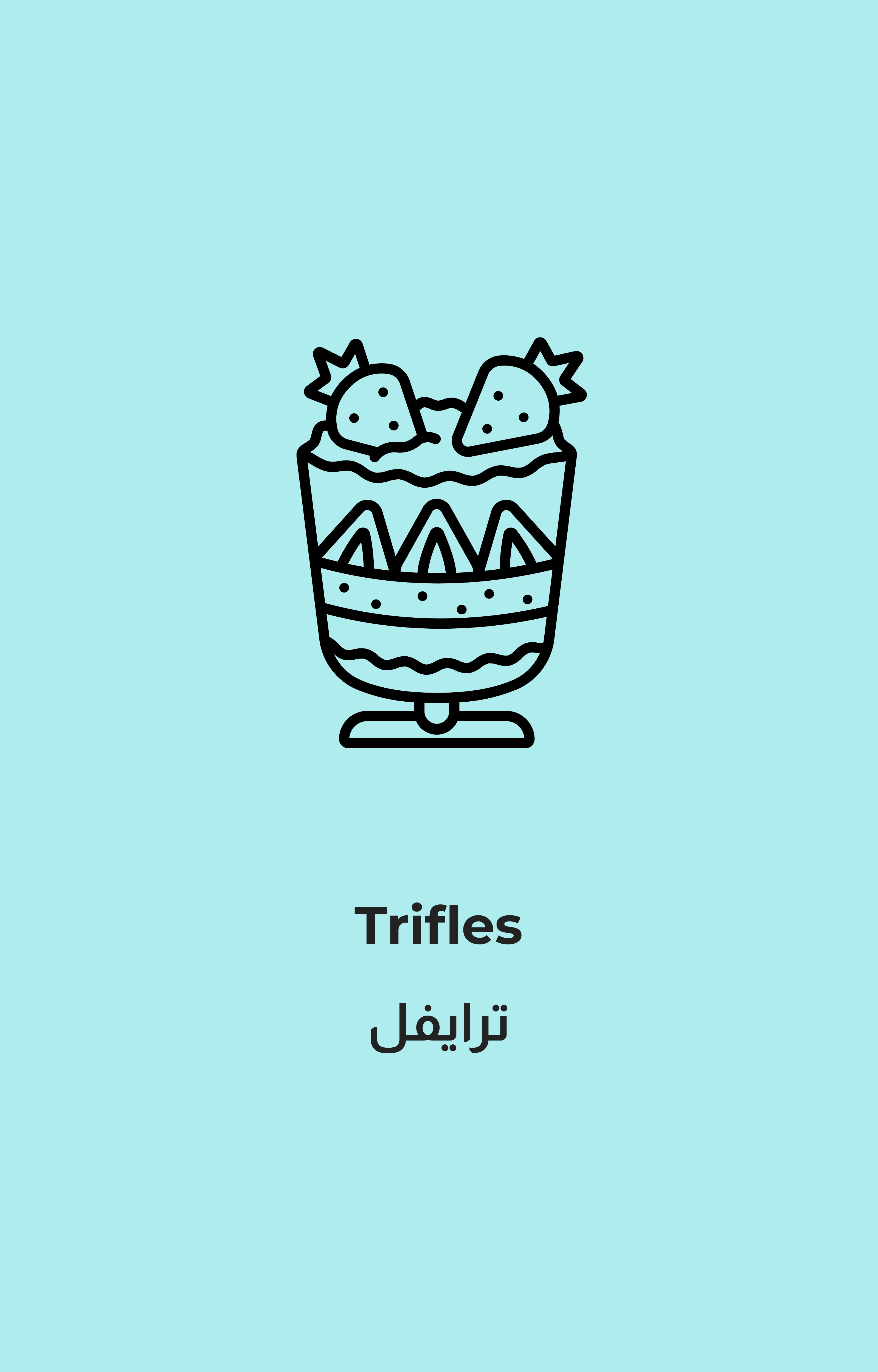Trifles